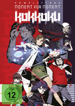 Film: Kokkoku - Moment für Moment