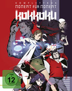 Film: Kokkoku - Moment für Moment