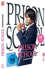 Film: Prison School - Live Action - Gesamtausgabe