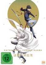 Film: Katsugeki Touken Ranbu - Volume 2/Episode 05-08