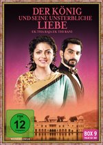 Film: Der König und seine unsterbliche Liebe Box 9 - F