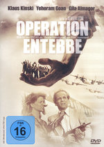 Film: Operation Entebbe