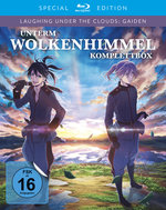 Film: Unterm Wolkenhimmel- Komplettbox