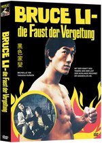 Film: Bruce Li - Die Faust der Vergeltung