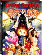 Film: Lethal Panther - Der tödliche Panther