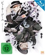 Film: Joker Game - Gesamtedition: Episode 01-12