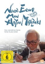 Film: Never Ending Man - Hayao Miyazaki - Das unendlic