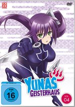 Film: Yunas Geisterhaus DVD 4