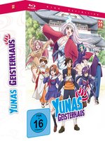 Film: Yunas Geisterhaus Blu-ray 1