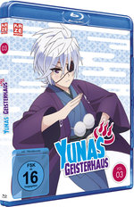 Film: Yunas Geisterhaus Blu-ray 3