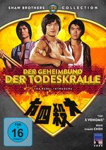 Film: Der Geheimbund der Todeskralle