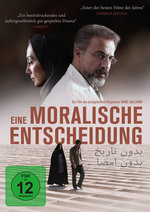 Film: Eine moralische Entscheidung