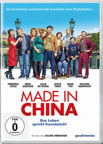 Film: Made in China