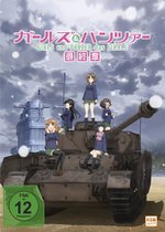 Film: Girls & Panzer - Das Finale: Teil 1