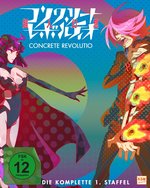 Film: Concrete Revolutio - Staffel 1 - Gesamtedition (