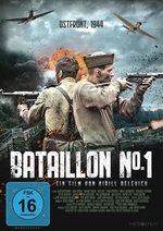 Film: Bataillon Nº 1
