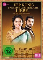 Film: Der König und seine unsterbliche Liebe - Ek Tha