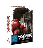 Film: Megalobox - Die komplette erste Staffel