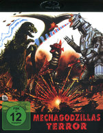 Film: Mechagodzillas Terror