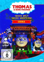 Film: Thomas und seine Freunde - Große Welt! Große Abe