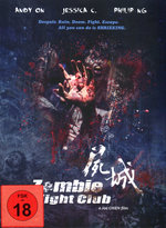 Film: Zombie Fight Club
