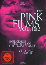 Film: Pink Films Vol. 1 & 2: Inflatable Sex Doll of th