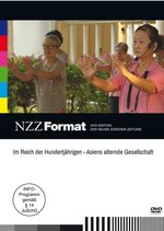 Film: Im Reich der Hundertjährigen - Asiens alternde G