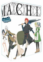 Film: Danmachi - Gesamtausgabe - Box