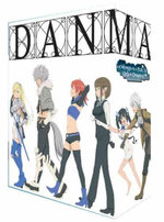 Film: Danmachi - Gesamtausgabe - Box