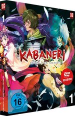 Film: Kabaneri of the Iron Fortress Vol. 1
