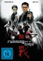 Film: Running Out Of Time