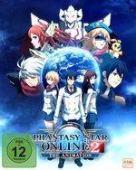 Film: Phantasy Star Online 2 - Gesamtedition (Episode