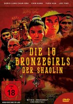 Film: Die 18 Bronzegirls der Shaolin