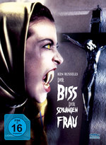 Film: Der Biss der Schlangenfrau