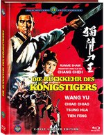 Film: Die Rückkehr des Königstigers