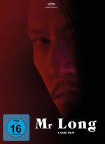 Film: Mr. Long