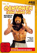 Film: Asia Line Vol. 23 - Cantonen Iron Kung Fu