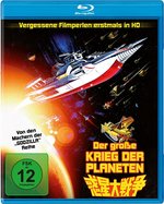 Film: Der große Krieg der Planeten