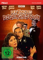 Film: Der Tanz des Dschinghis Cohn