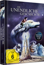 Film: Die unendliche Geschichte