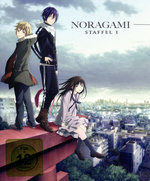 Film: Noragami - Gesamtedition Staffel 1: Episode 01-1