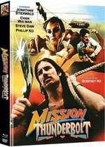 Film: Mission Thunderbolt