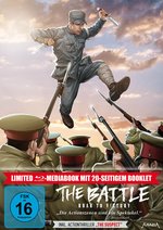 Film: The Battle: Roar to Victory