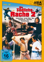 Film: Asia Line Vol. 26 - Die tödliche Rache 2