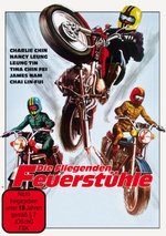 Film: Die fliegenden Feuerstühle