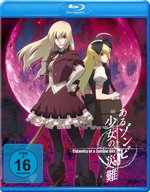 Film: Calamity of a Zombie Girl