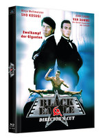 Film: Black Eagle