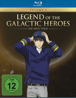Film: Legend of the Galactic Heroes - Vol.5