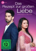 Film: Das Rezept zur großen Liebe - Zindagi Ki Mehek -