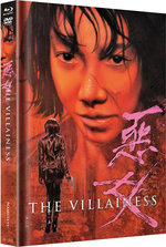 Film: The Villainess